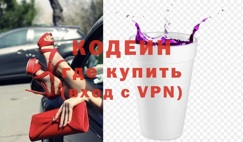 Купить Алагир Кетамин  МЕГА рабочий сайт  A-PVP  Каннабис  Cocaine  МЕФ 