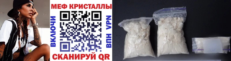 Где можно купить наркотики Алагир Alpha-PVP  Меф  Гашиш  АМФЕТАМИН  Кокаин 