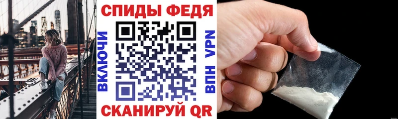АМФЕТАМИН Premium Алагир