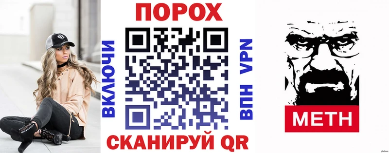 АМФЕТАМИН Premium  где купить наркоту  Алагир 