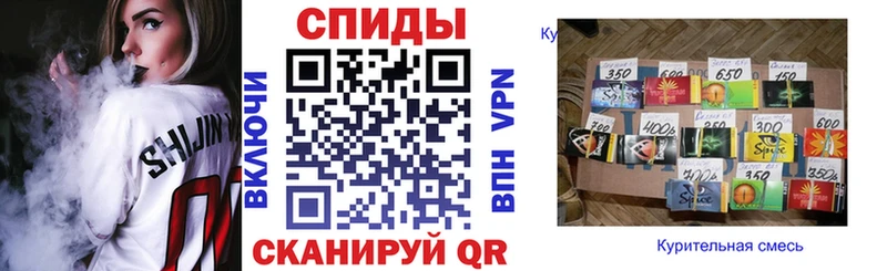 MEGA маркетплейс Алагир БУТИРАТ бутик купить