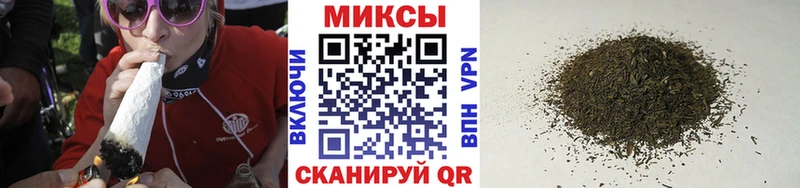 БУТИРАТ 99% Алагир