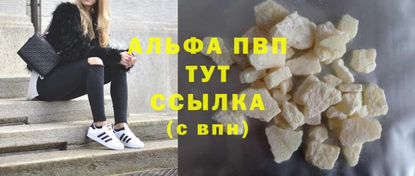 амф Пролетарск