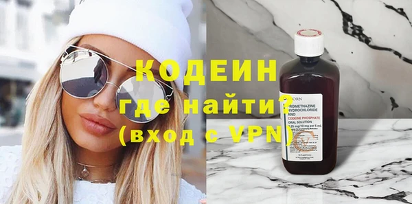 стафф Приозерск