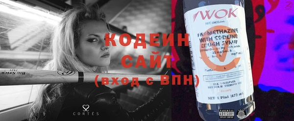 стафф Приозерск