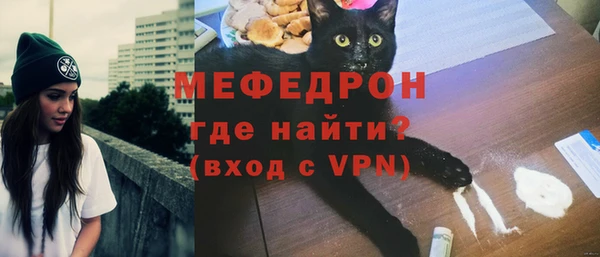 амф Пролетарск