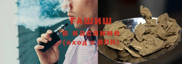 стафф Приозерск