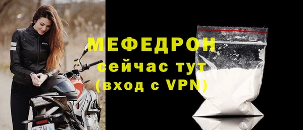 амф Пролетарск