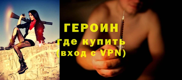 амф Пролетарск