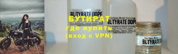 стафф Приозерск