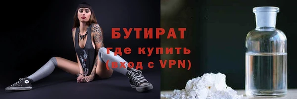 амф Пролетарск