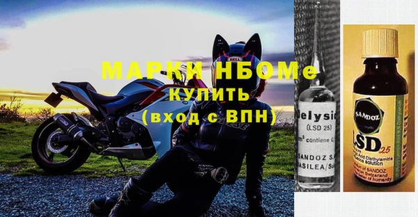 амф Пролетарск