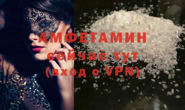 таблы Абдулино
