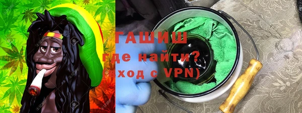 стафф Приозерск