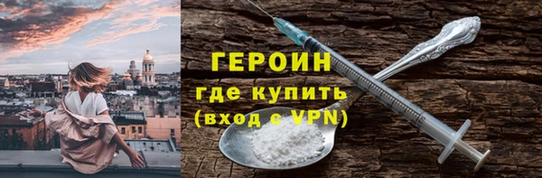 амф Пролетарск
