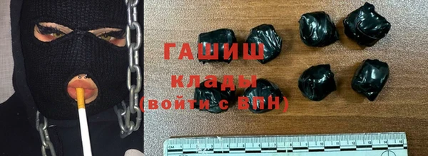стафф Приозерск