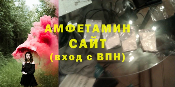 стафф Приозерск