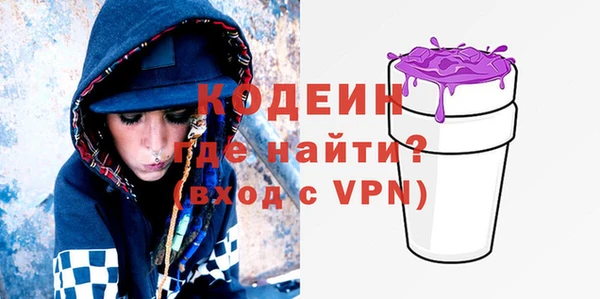 амф Пролетарск