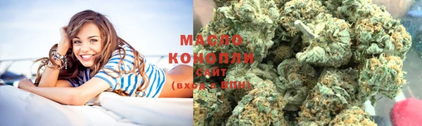 MESCALINE Протвино