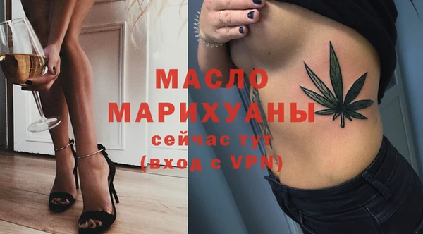 mdma Покачи