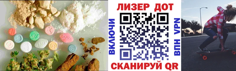 ЛСД экстази кислота  shop официальный сайт  Алагир  закладка 