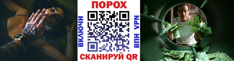Метамфетамин Methamphetamine Алагир